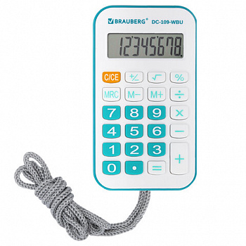 Калькулятор карманный со шнурком BRAUBERG DC-109-WBU (61x110 мм), 8 разрядов, БЕЛЫЙ/ГОЛУБОЙ