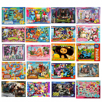 Пазл картонный для детей, лицензия АССОРТИ, УМНЫЕ ИГРЫ