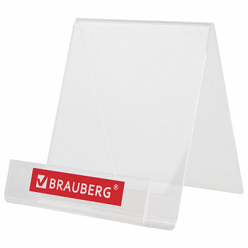 Подставка под калькуляторы BRAUBERG, 9х10,6х11 см