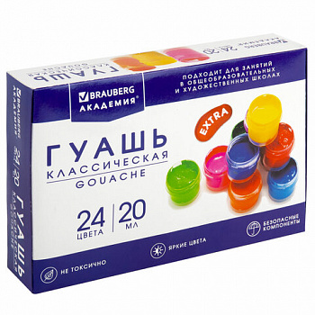 Гуашь BRAUBERG "АКАДЕМИЯ КЛАССИЧЕСКАЯ ЭКСТРА", 24 цвета по 20 мл