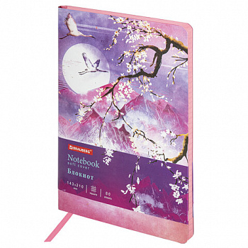 Блокнот А5 (143x210 мм), BRAUBERG VISTA "Sakura", под кожу, гибкий, 80 л.