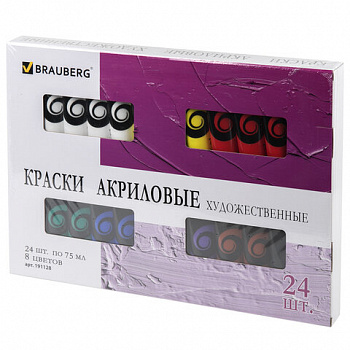 Краски акриловые художественные BRAUBERG ART DEBUT, НАБОР 24 шт. по 75 мл, 8 цветов, в тубах