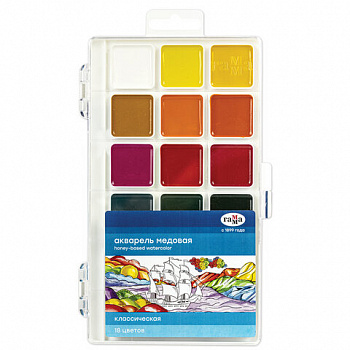Краски акварельные ГАММА "Классическая", 18 цветов, медовая, пластиковый корпус, европодвес