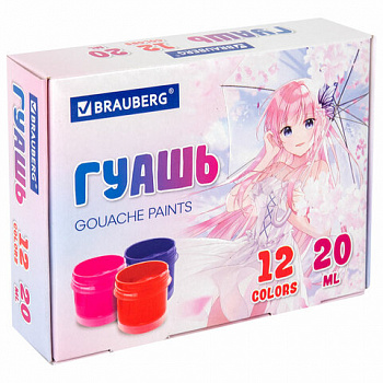 Гуашь BRAUBERG "Аниме", 12 цветов по 20 мл