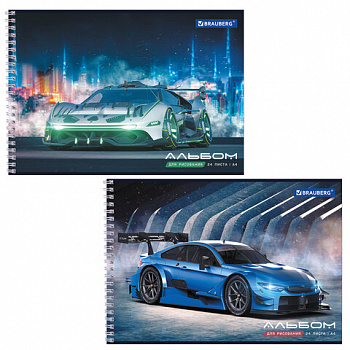 Альбом для рисования А4, 24 листа, гребень, обложка картон, BRAUBERG, 195х285 мм, "Спорткар" (2 вида)