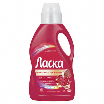 Гель для стирки 1 л ЛАСКА "Для цветного", концентрат