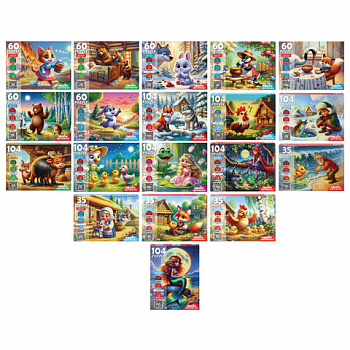 Пазл картонный ОЖИВИ МУЛЬТФИЛЬМ 35/60/104 элементов АССОРТИ, 230х330мм, РК