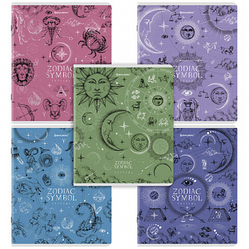 Тетрадь А5, 48 л., BRAUBERG, скоба, клетка, матовая ламинация, фольга, "Zodiac Symbol" (микс в спайке)