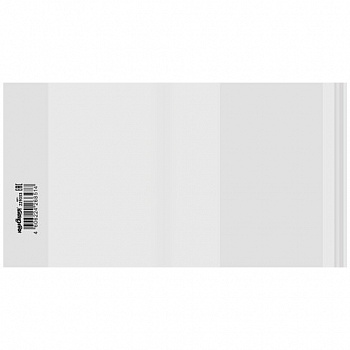 Обложка ПП со штрихкодом для тетрадей, прописей Горецкого, КЛЕЙКИЙ КРАЙ, 80 мкм, 243х455 мм, универсальная, прозрачная, ЮНЛАНДИЯ