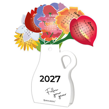 Календарь настольный подарочный фигурный 2027 сувенир DIY, картон, BRAUBERG, "Букет"