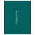 Тетрадь А5, 96 л., HATBER-ECO скоба, офсет №2 ЭКОНОМ, клетка, обложка картон, PUREcolour_Малахит, 092126, 96Т5C1_34815